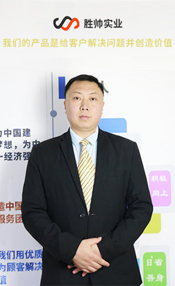 什么是企業(yè)的社會責(zé)任？勝帥應(yīng)該做什么？