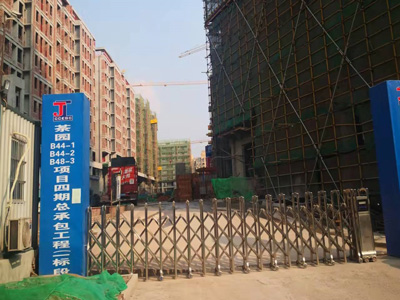 重慶建工住建的鋼笆網(wǎng)送到，感謝信任，祝工友們元宵快樂！